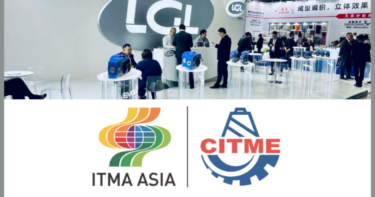 Citme ITMA ASIA + CITME 2024 | LGL Electronics