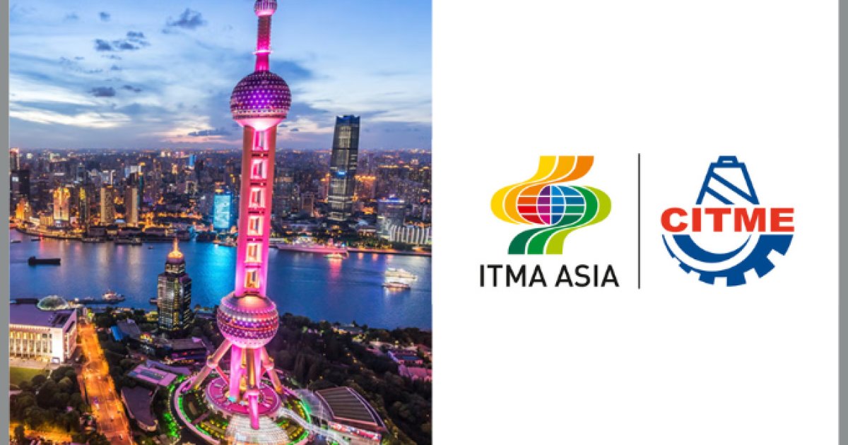 Itma Module ITMA ASIA 2023 | LGL Electronics