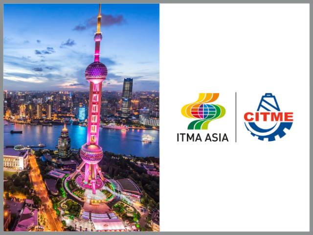 ITMA ASIA 2023